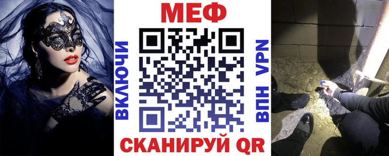 Где можно купить наркотики Ухта Cocaine  Alpha PVP  ГАШ  АМФ  МЕФ  МАРИХУАНА 