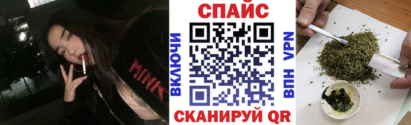 БУТИРАТ 99%  ссылка на мегу маркетплейс  Ухта  где можно купить наркотик 