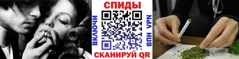 Бутират 1.4BDO Ухта