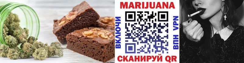 сайты даркнета клад  Ухта  Canna-Cookies конопля 