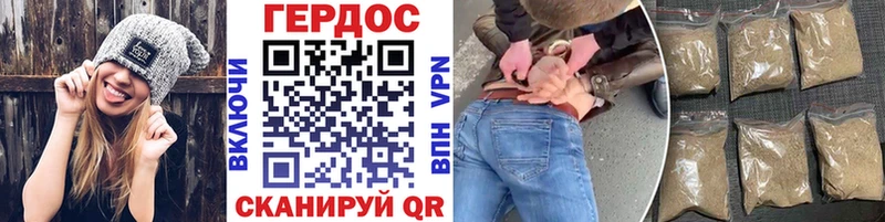 OMG сайт  Ухта  Героин VHQ  купить  цена 
