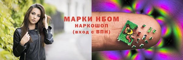 круглые Майский