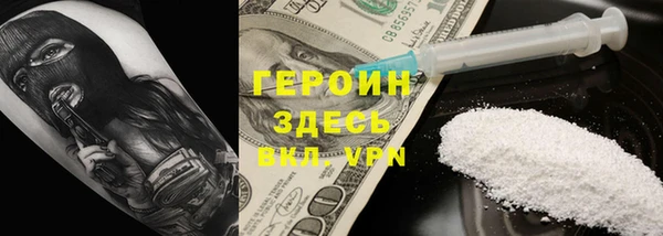 круглые Майский