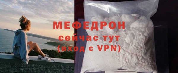 спайс Магадан