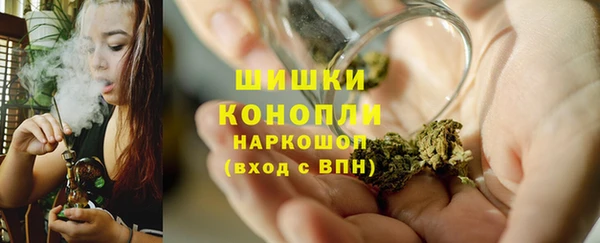 метамфетамин Магас