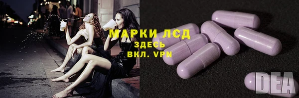 круглые Майский