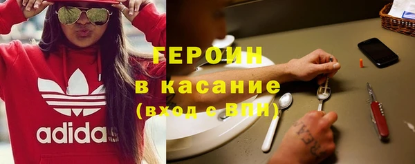 дурь Лихославль