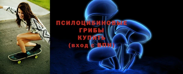 круглые Майский