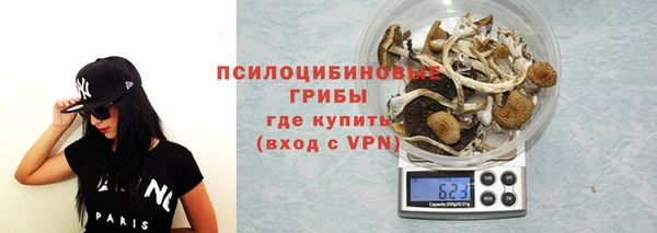 метамфетамин Магас