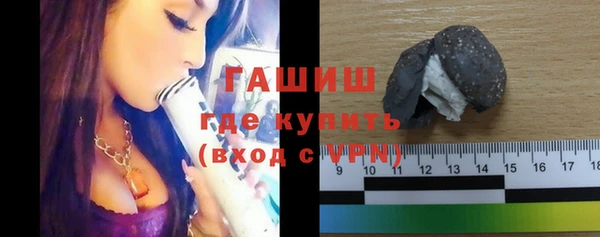 круглые Майский