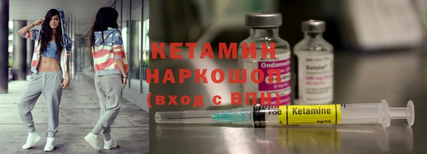 круглые Майский