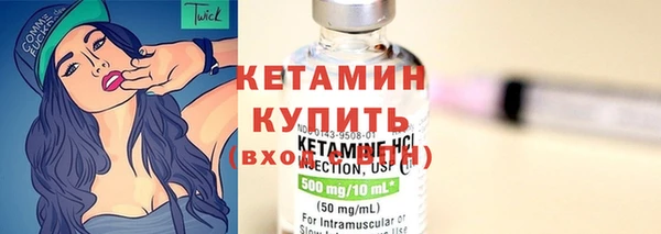 круглые Майский