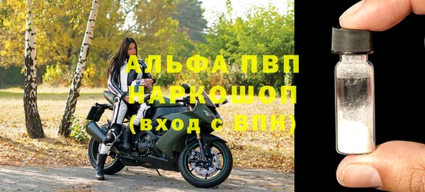 круглые Майский