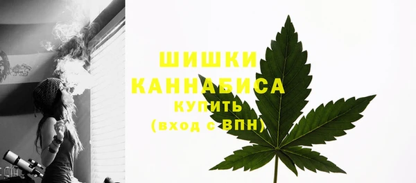 метамфетамин Магас