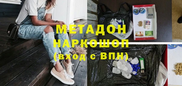 круглые Майский