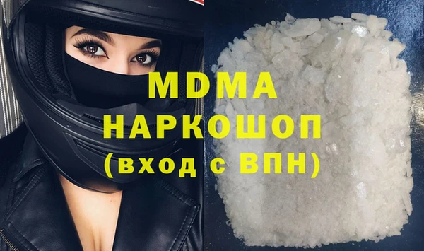 круглые Майский
