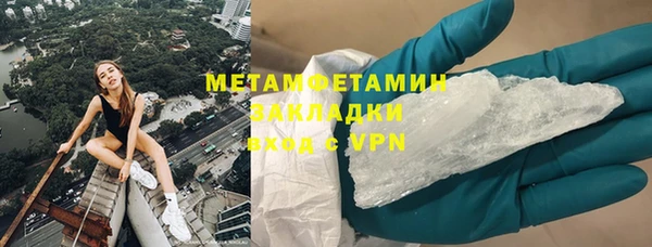 круглые Майский
