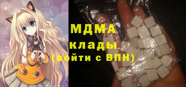 спайс Магадан