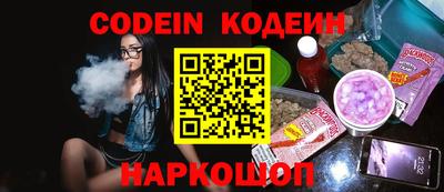 амф Донской