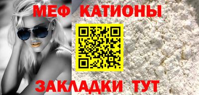 мет Кимры