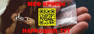 круглые Дубна