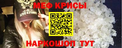 круглые Дубна