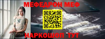 круглые Дубна