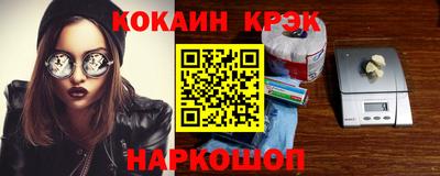 круглые Дубна