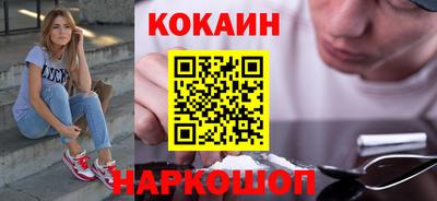 круглые Дубна