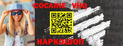 амф Донской
