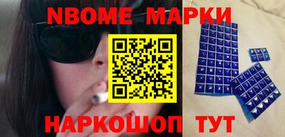 mdma Донецк