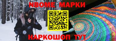 круглые Дубна
