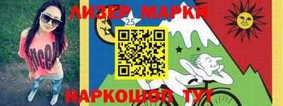 круглые Дубна