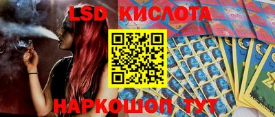 mdma Донецк