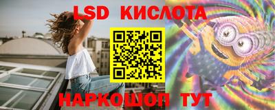 круглые Дубна