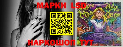 круглые Дубна