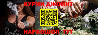 амф Донской