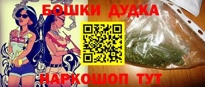 круглые Дубна