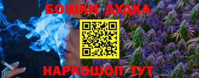 амф Донской