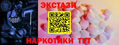 амф Донской