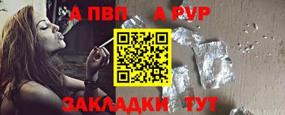 mdma Донецк