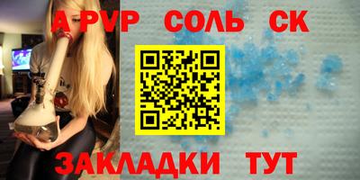 круглые Дубна