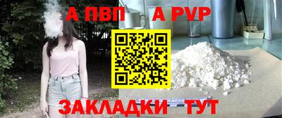 mdma Донецк