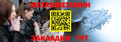 mdma Донецк