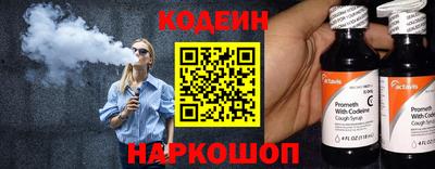 амф Донской