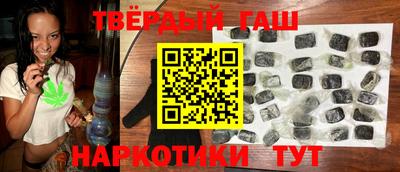 mdma Донецк