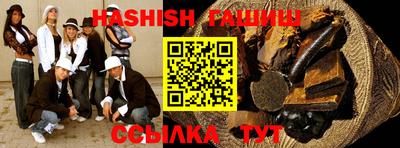 амф Донской