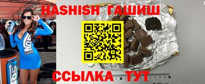 mdma Донецк