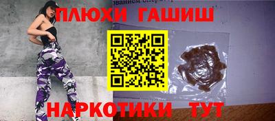 mdma Донецк