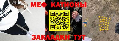 круглые Дубна